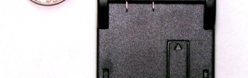   AcmePower CH-P1640/LP-E12