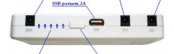 Универсальный аккумулятор/ пусковое устройство AcmePower UC-12