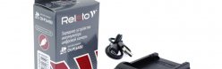   Relato CH-P1640U/ F/ FM