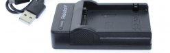 Зарядное устройство Relato CH-P1640U/ F/ FM