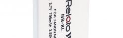     Relato NB8L