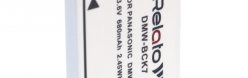     Relato DMW-BCK7