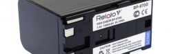     Relato BP-970G