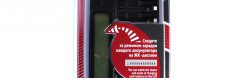 Зарядное устройство Relato APRC22