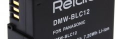     Relato DMW-BLC12