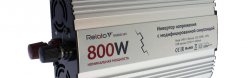   ()  24 -> 220 (800),   Relato MS800/24V