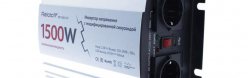 Автомобильный инвертор (преобразователь) напряжения 12В -> 220В (1500Вт), модифицированная синусоида Relato MS1500/12V