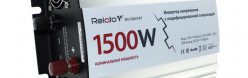   ()  24 -> 220 (1500),   Relato MS1500/24V