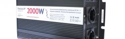  ()  12 -> 220 (2000)   ,   Relato UMS2000/12V