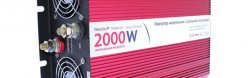   ()  12 -> 220 (2000),   Relato PS2000/12V