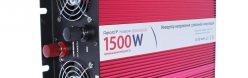   ()  24 -> 220 (1500),   Relato PS1500/24V