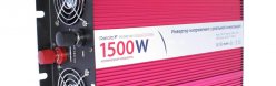   ()  12 -> 220 (1500),   Relato PS1500/12V