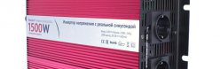 Автомобильный инвертор (преобразователь) напряжения 12В -> 220В (1500Вт), чистая синусоида Relato PS1500/12V