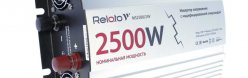   ()  24 -> 220 (2500),   Relato MS2500/24V