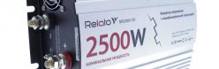   ()  12 -> 220 (2500),   Relato MS2500/12V