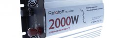   ()  24 -> 220 (2000),   Relato MS2000/24V