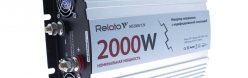   ()  12 -> 220 (2000),   Relato MS2000/12V