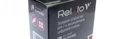   Relato CH-P1640U/ GoPro401 Dual