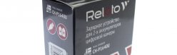   Relato CH-P1640U/ GoPro301 Dual