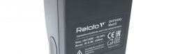 Зарядное устройство Relato CH-P1640/ Mod15